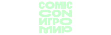 Comic Con - логотип